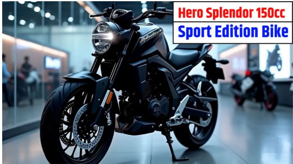 Hero Splendor