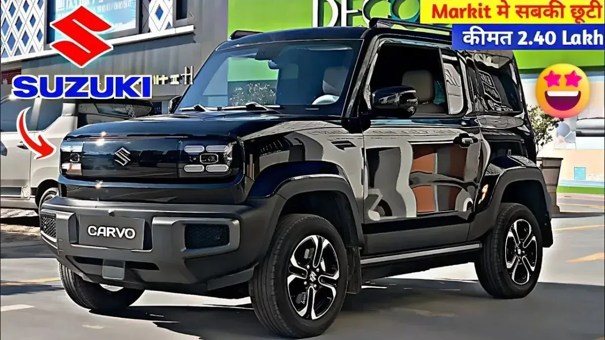 Hero Splendor Electric
